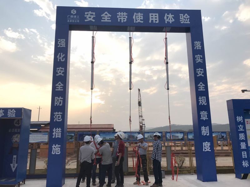 安全带使用体验现场.jpg