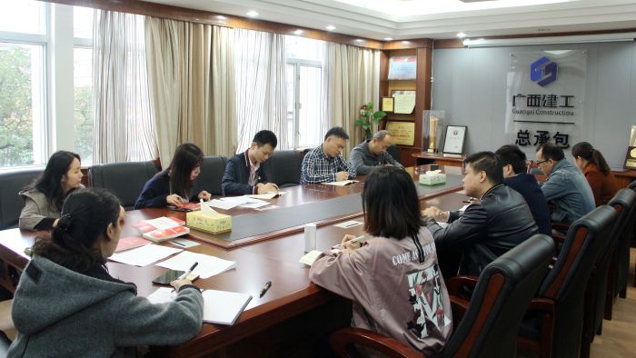 1支部会议现场（王威海摄）.jpg