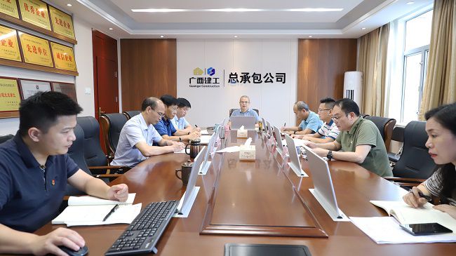 会议现场（修图）1.jpg