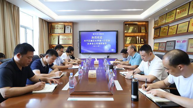会议现场（修图）.jpg