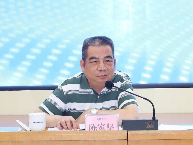 陈家坚讲话P图（修图）.jpg
