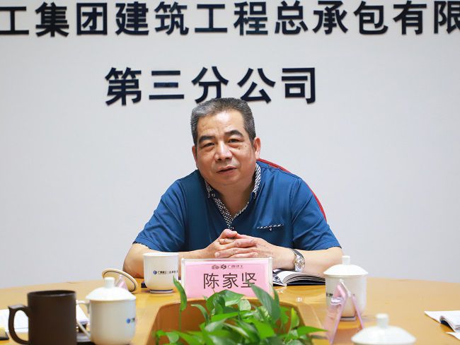 陈家坚讲话（修图）.jpg