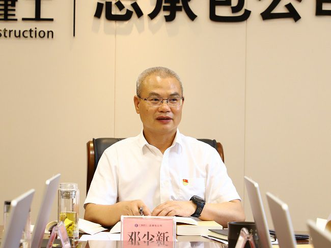 邓少新讲话（修图）.jpg