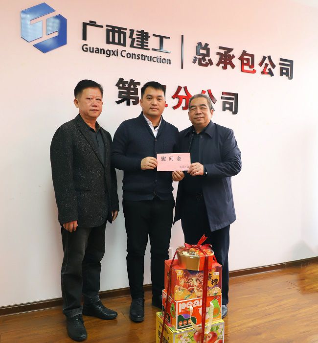 慰问合影（修图）1.jpg